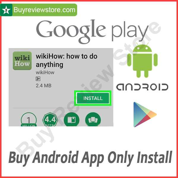 Buy Android App Install